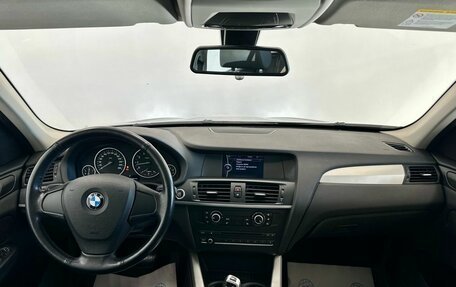 BMW X3, 2012 год, 2 360 000 рублей, 16 фотография