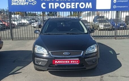 Ford Focus II рестайлинг, 2006 год, 655 000 рублей, 3 фотография