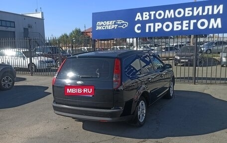 Ford Focus II рестайлинг, 2006 год, 655 000 рублей, 4 фотография