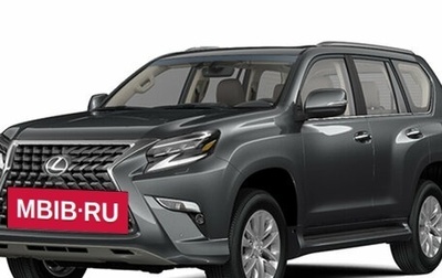 Lexus GX, 2024 год, 18 990 000 рублей, 1 фотография