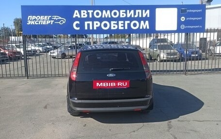 Ford Focus II рестайлинг, 2006 год, 655 000 рублей, 6 фотография