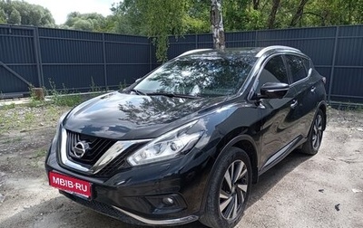 Nissan Murano, 2021 год, 3 700 000 рублей, 1 фотография