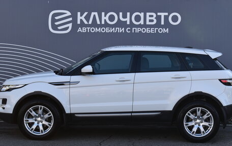 Land Rover Range Rover Evoque I, 2014 год, 2 130 000 рублей, 6 фотография