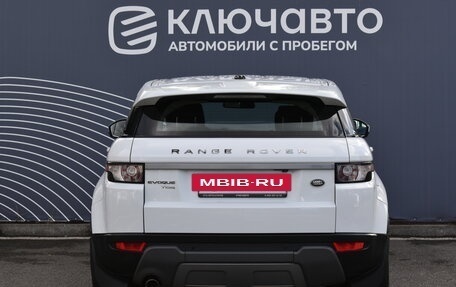 Land Rover Range Rover Evoque I, 2014 год, 2 130 000 рублей, 4 фотография