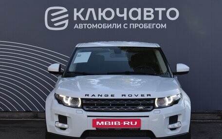 Land Rover Range Rover Evoque I, 2014 год, 2 130 000 рублей, 3 фотография