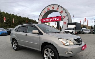 Lexus RX II рестайлинг, 2004 год, 1 289 000 рублей, 1 фотография