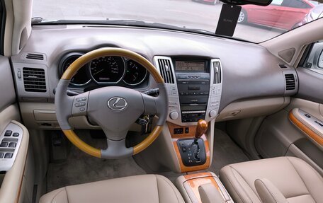 Lexus RX II рестайлинг, 2004 год, 1 289 000 рублей, 23 фотография