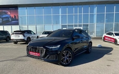 Audi Q8 I, 2019 год, 7 430 000 рублей, 1 фотография