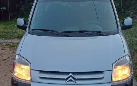 Citroen Berlingo II рестайлинг, 2007 год, 550 000 рублей, 1 фотография