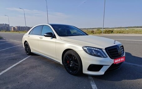 Mercedes-Benz S-Класс, 2015 год, 3 850 000 рублей, 7 фотография