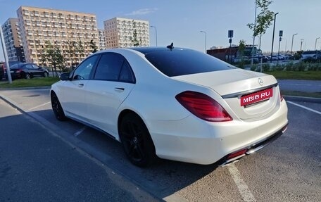 Mercedes-Benz S-Класс, 2015 год, 3 850 000 рублей, 3 фотография