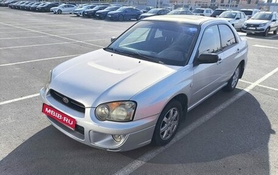 Subaru Impreza III, 2004 год, 619 000 рублей, 1 фотография