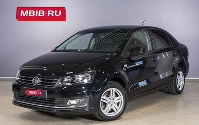 Volkswagen Polo VI (EU Market), 2019 год, 1 483 000 рублей, 1 фотография