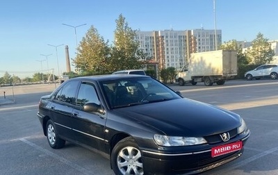 Peugeot 406 I, 2001 год, 385 000 рублей, 1 фотография