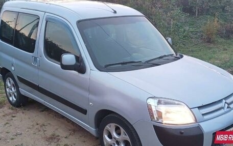 Citroen Berlingo II рестайлинг, 2007 год, 550 000 рублей, 2 фотография