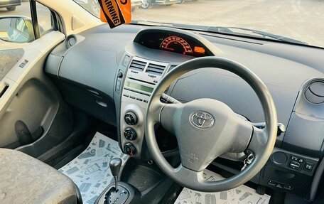 Toyota Vitz, 2008 год, 749 000 рублей, 11 фотография