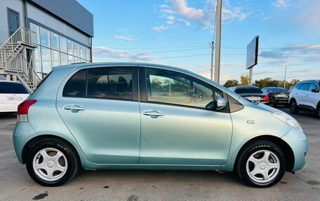 Toyota Vitz, 2008 год, 749 000 рублей, 7 фотография