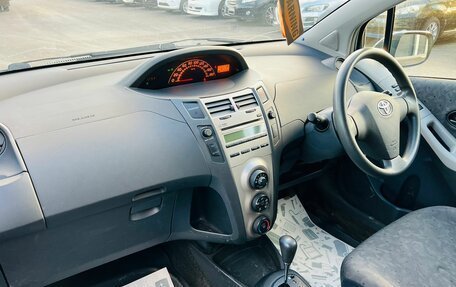 Toyota Vitz, 2008 год, 749 000 рублей, 13 фотография