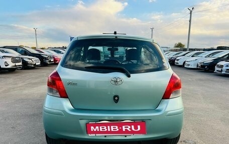 Toyota Vitz, 2008 год, 749 000 рублей, 5 фотография