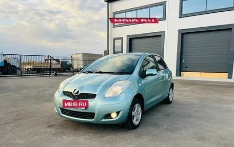 Toyota Vitz, 2008 год, 749 000 рублей, 2 фотография