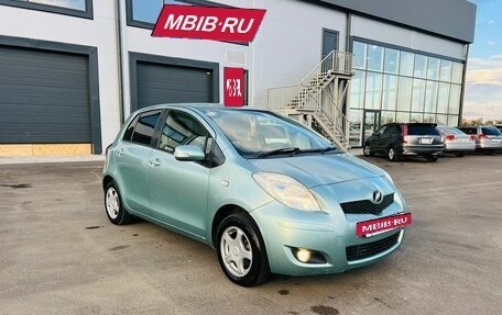 Toyota Vitz, 2008 год, 749 000 рублей, 8 фотография