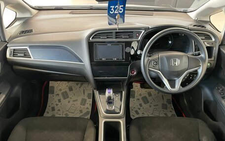 Honda Shuttle II, 2016 год, 1 509 000 рублей, 16 фотография