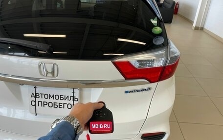 Honda Shuttle II, 2016 год, 1 509 000 рублей, 24 фотография