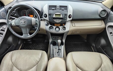 Toyota RAV4, 2007 год, 1 550 000 рублей, 6 фотография