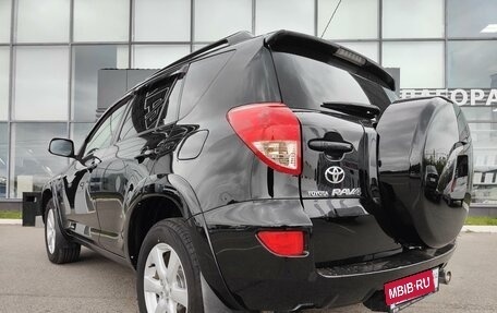 Toyota RAV4, 2007 год, 1 550 000 рублей, 20 фотография