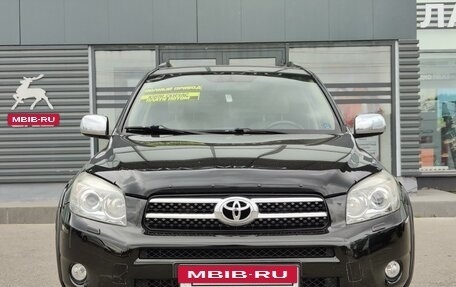 Toyota RAV4, 2007 год, 1 550 000 рублей, 18 фотография