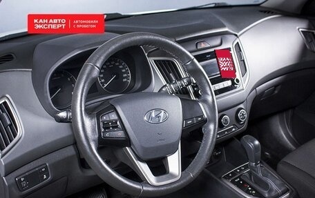 Hyundai Creta I рестайлинг, 2021 год, 2 298 400 рублей, 5 фотография