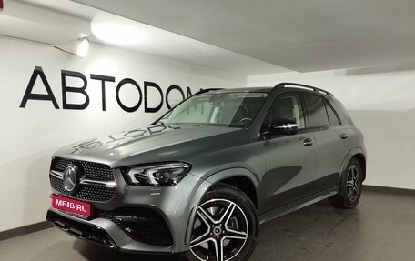 Mercedes-Benz GLE, 2021 год, 8 597 000 рублей, 1 фотография