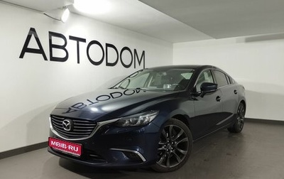 Mazda 6, 2016 год, 2 049 000 рублей, 1 фотография