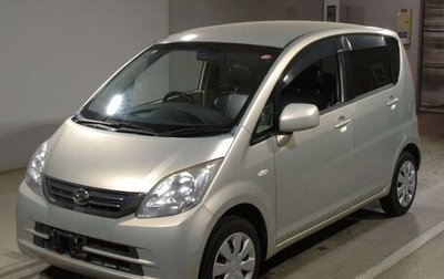 Daihatsu Move IV, 2010 год, 420 000 рублей, 1 фотография