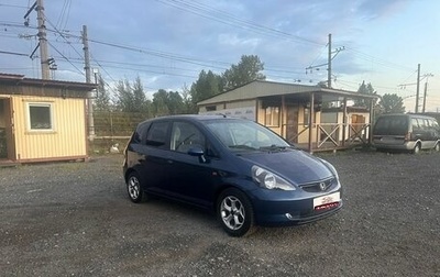 Honda Jazz I рестайлинг, 2002 год, 449 700 рублей, 1 фотография