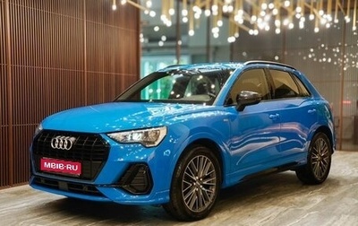 Audi Q3, 2019 год, 3 500 000 рублей, 1 фотография