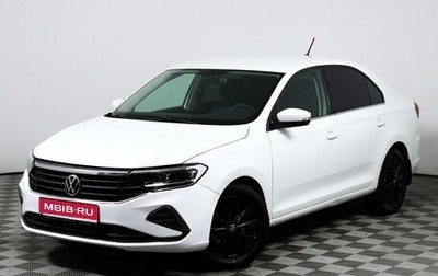 Volkswagen Polo VI (EU Market), 2020 год, 1 547 000 рублей, 1 фотография