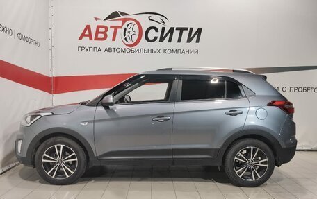 Hyundai Creta I рестайлинг, 2017 год, 1 650 000 рублей, 4 фотография