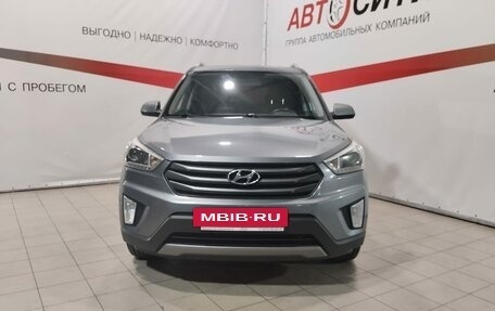 Hyundai Creta I рестайлинг, 2017 год, 1 650 000 рублей, 2 фотография