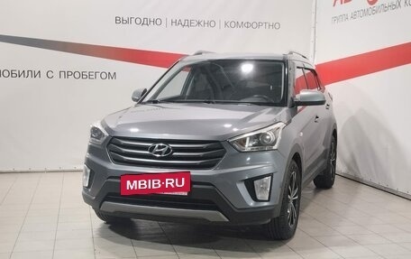 Hyundai Creta I рестайлинг, 2017 год, 1 650 000 рублей, 3 фотография