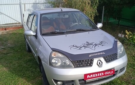 Renault Symbol I, 2007 год, 385 000 рублей, 2 фотография