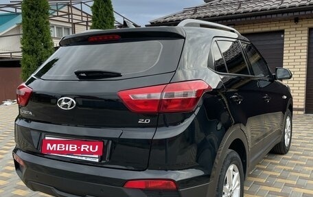 Hyundai Creta I рестайлинг, 2019 год, 2 050 000 рублей, 7 фотография