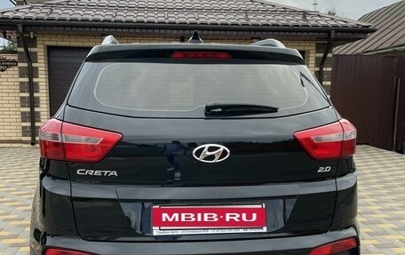 Hyundai Creta I рестайлинг, 2019 год, 2 050 000 рублей, 5 фотография