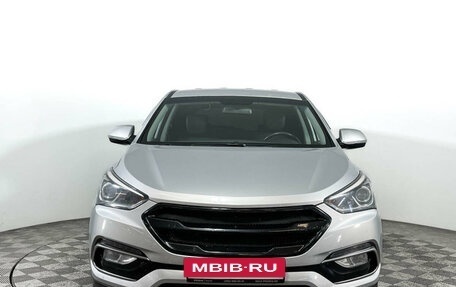 Hyundai Santa Fe III рестайлинг, 2017 год, 2 695 000 рублей, 2 фотография