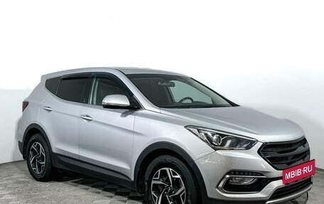 Hyundai Santa Fe III рестайлинг, 2017 год, 2 695 000 рублей, 3 фотография