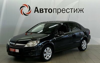 Opel Astra H, 2012 год, 640 000 рублей, 1 фотография