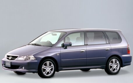 Honda Odyssey II, 2002 год, 550 000 рублей, 1 фотография