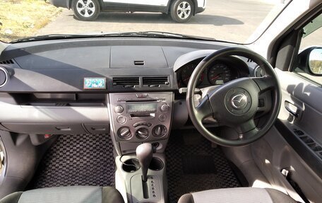 Mazda Demio III (DE), 2007 год, 460 000 рублей, 2 фотография