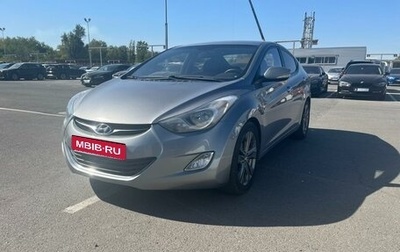 Hyundai Avante, 2011 год, 1 071 000 рублей, 1 фотография