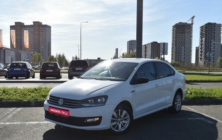 Volkswagen Polo VI (EU Market), 2017 год, 1 075 800 рублей, 1 фотография